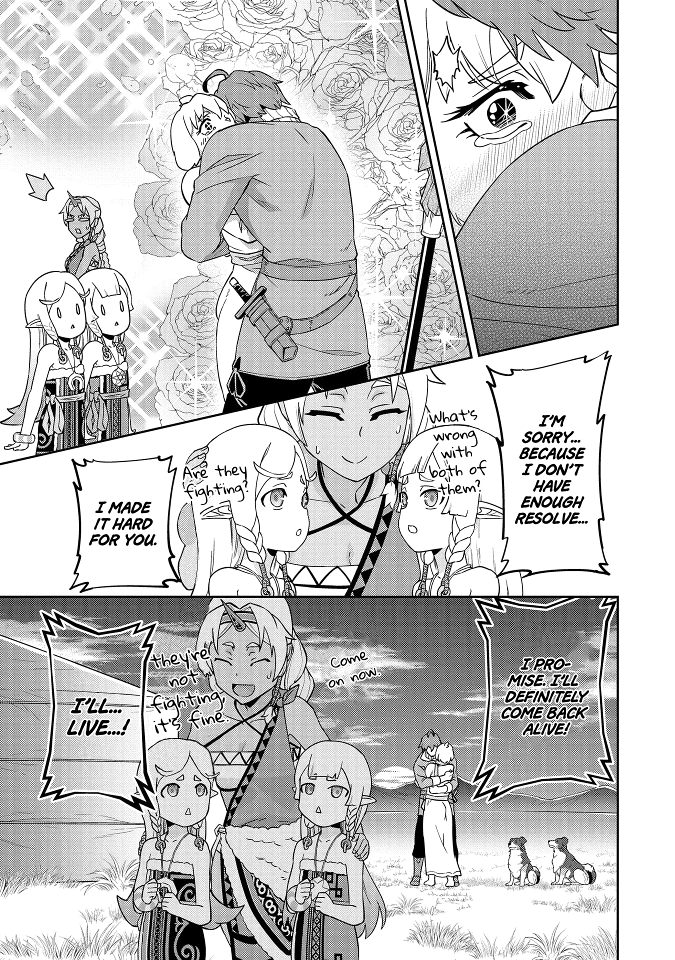 Ryu Seiki Chapter 18 21